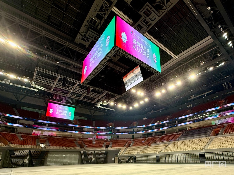 体育为媒湾区协同融合正当时bsport体育入口(图2)