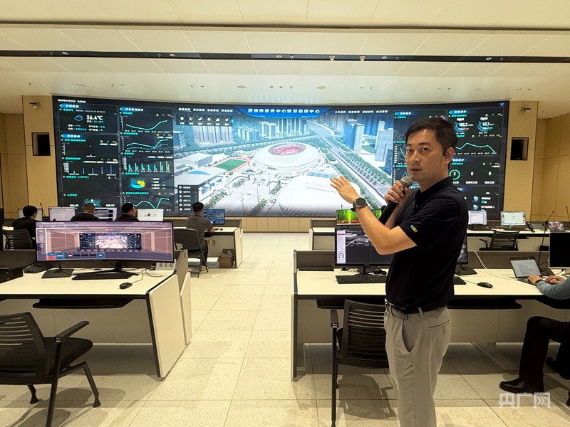 体育为媒湾区协同融合正当时bsport体育入口(图3)