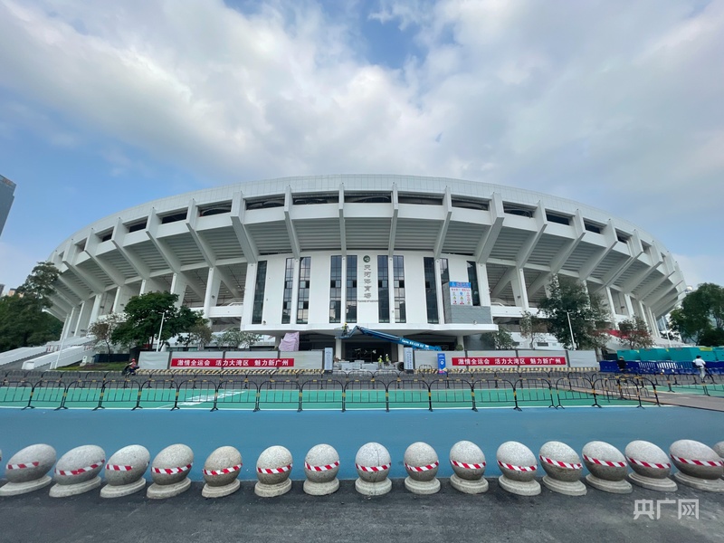 体育为媒湾区协同融合正当时bsport体育入口(图5)