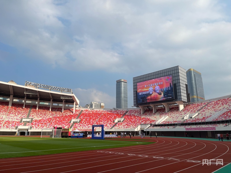 体育为媒湾区协同融合正当时bsport体育入口(图4)