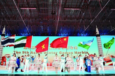 bsport体育登录亚洲体育产业国际合作的新机遇(图1)