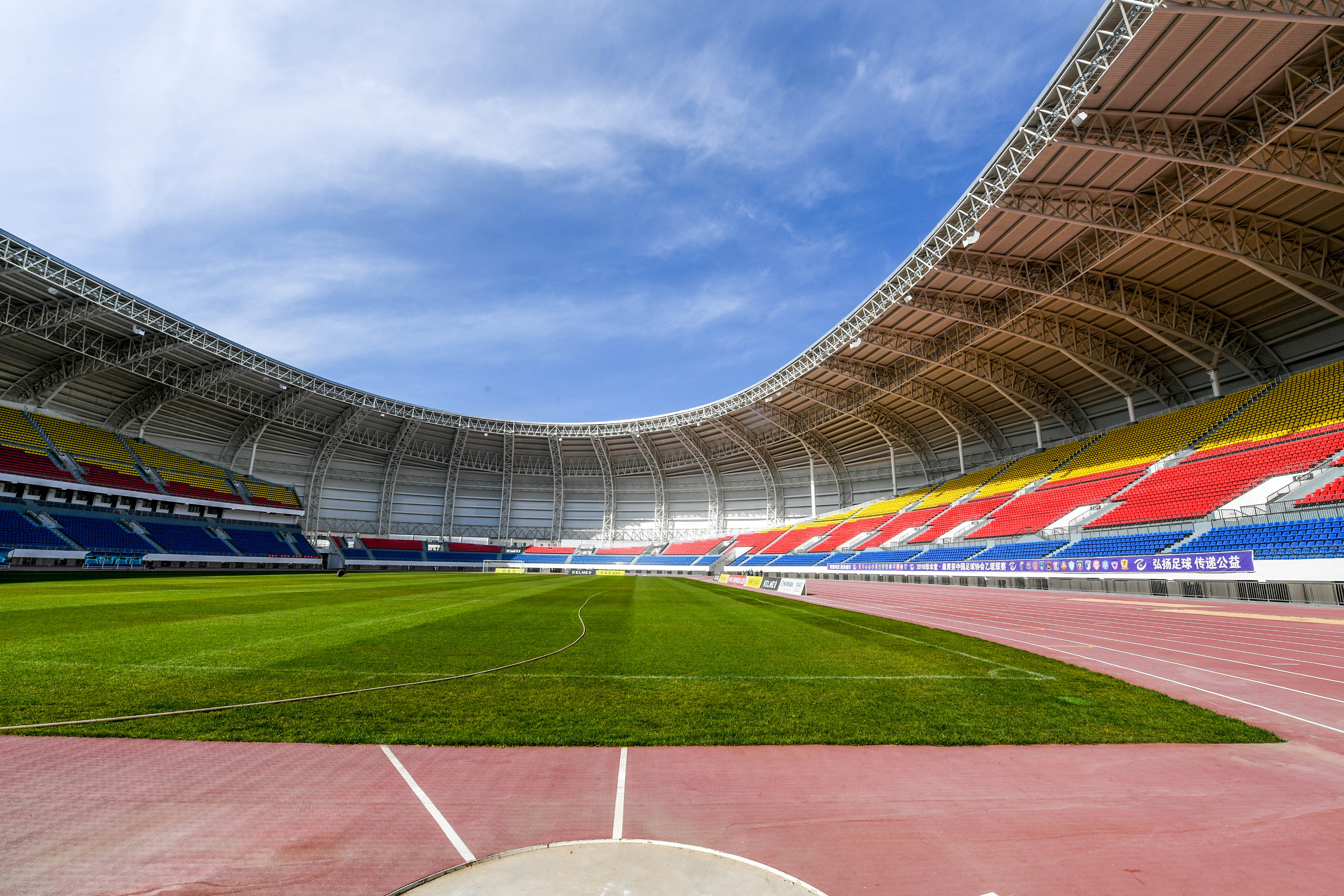 bsport体育注册向着建设体育强国目标不断迈进